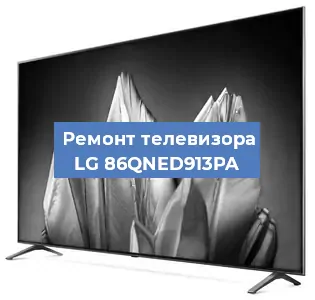Замена антенного гнезда на телевизоре LG 86QNED913PA в Москве